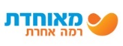 רופא עיניים מאוחדת